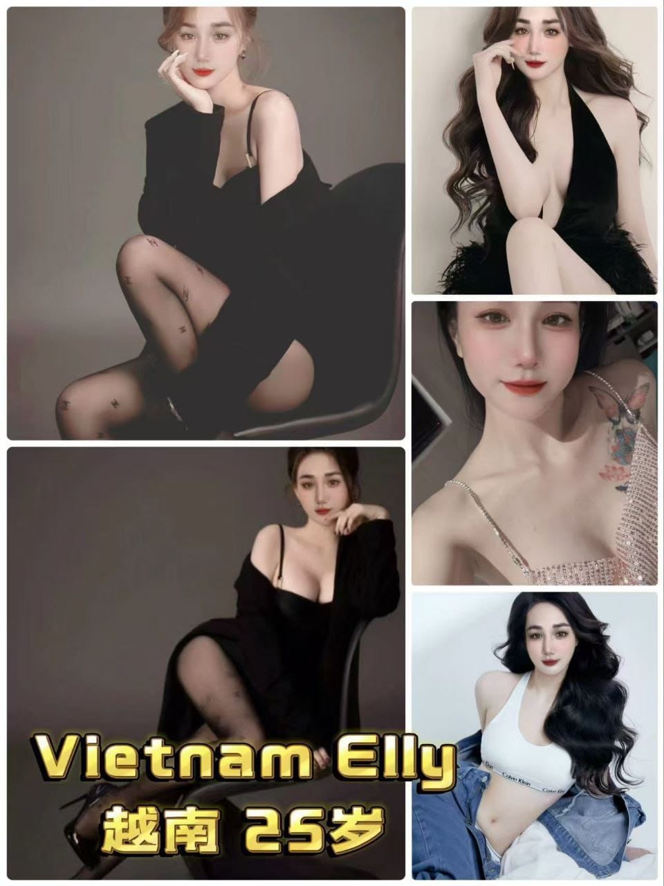 bangsarfreelancegirl penangfreelancegirl CHINA PENANG ESCORT Call GIRL Bangsar Seputeh PN KL BM Bukit Mertajam