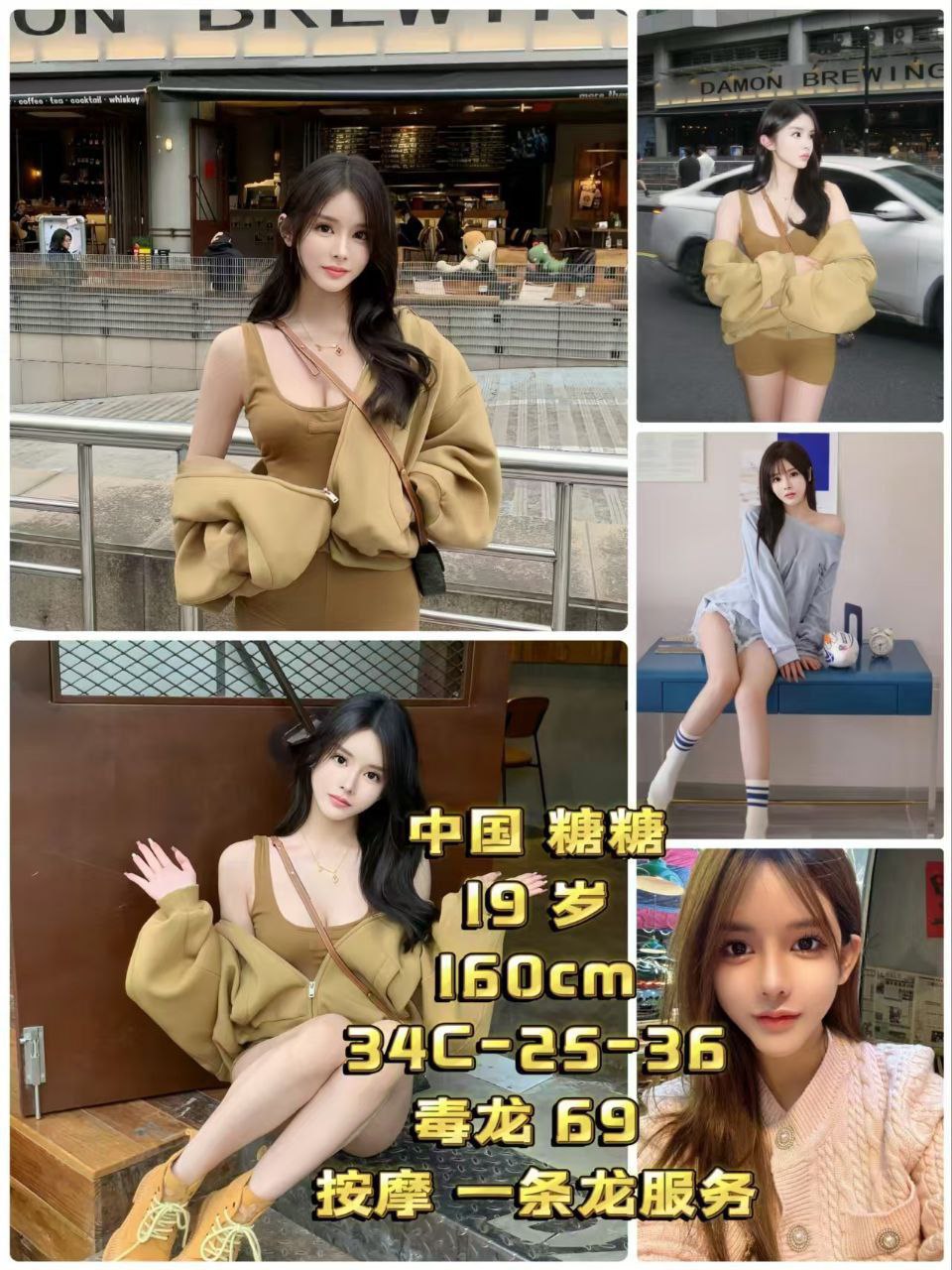 Big Boobs Girl Good Service Hot Girl KL Escort KL Escort Girl KL InCall KL OutCall KL Overnight Escort Nice Body Girl Nice Boobs Girl PJ Escort PJ Escort Girl PJ Incall PJ OutCall Pretty Girl Sweet Young Girl 吉隆坡过夜美女 吉隆坡高端服务 外卖 外送 美女服务 bangsarfreelancegirl penangfreelancegirl PN Penang BM Bukit Mertajam Big Boobs Good Service Hot Girl KL Escort InCall OutCall Overnight Nice Body PJ Pretty Sweet Young 吉隆坡过夜美女 吉隆坡高端服务 外卖 外送 美女服务